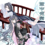 暑中見舞