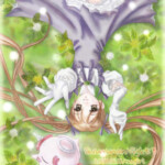 アリーゼ