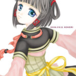 リオン