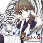 アルルゥ