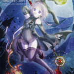 魔女