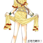 テンガアール