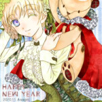 HAPPY NEW YEAR